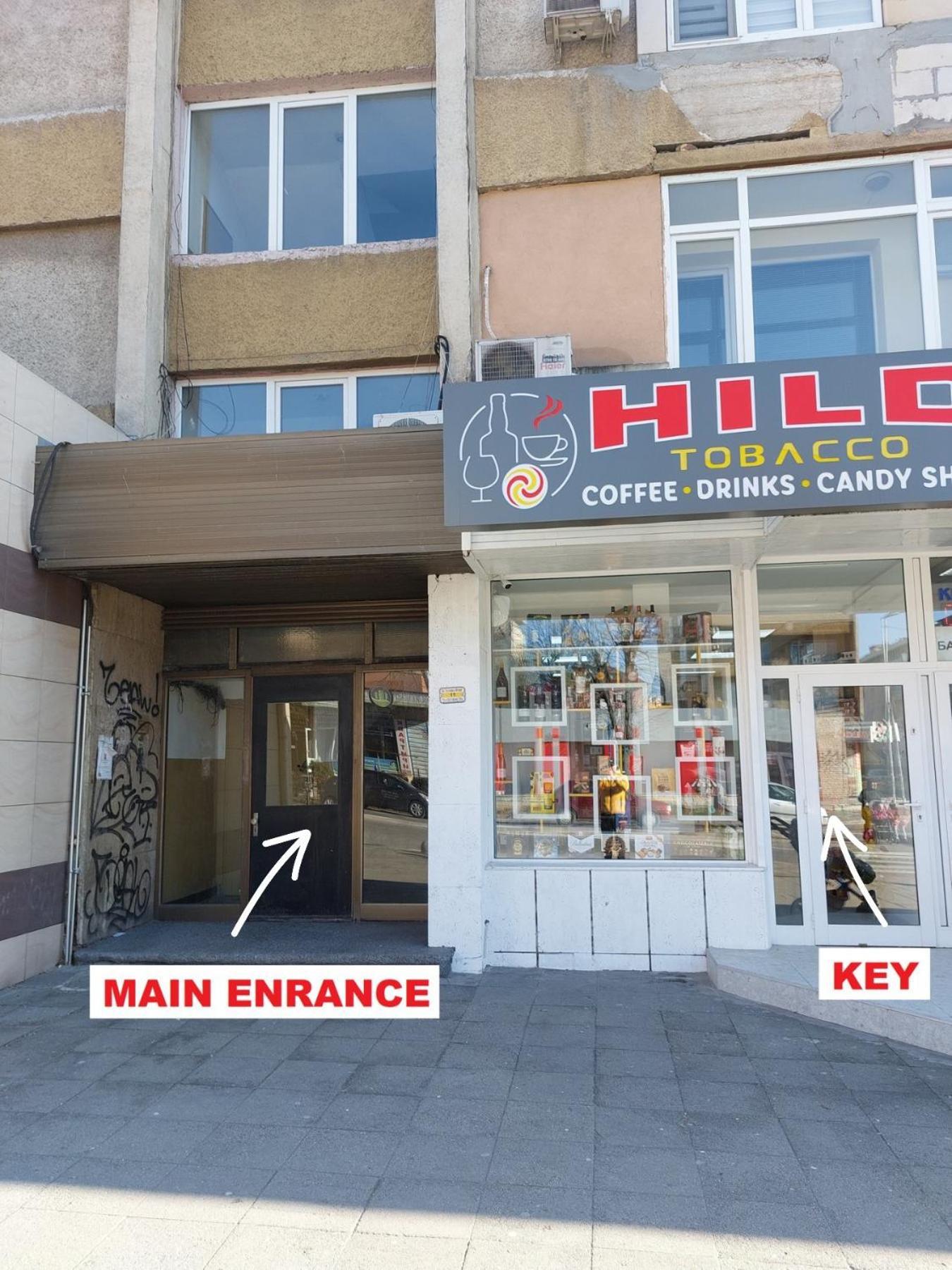 3 Rooms Apartment, Top Center, 1St Floor, Aubg, Free Parking, Pc I5 Ssd, 3 Led Tvs 200 Channels, Wifi, Terrace, Easy-Late Check-In, Stay Before Greece بلاغويفغراد المظهر الخارجي الصورة