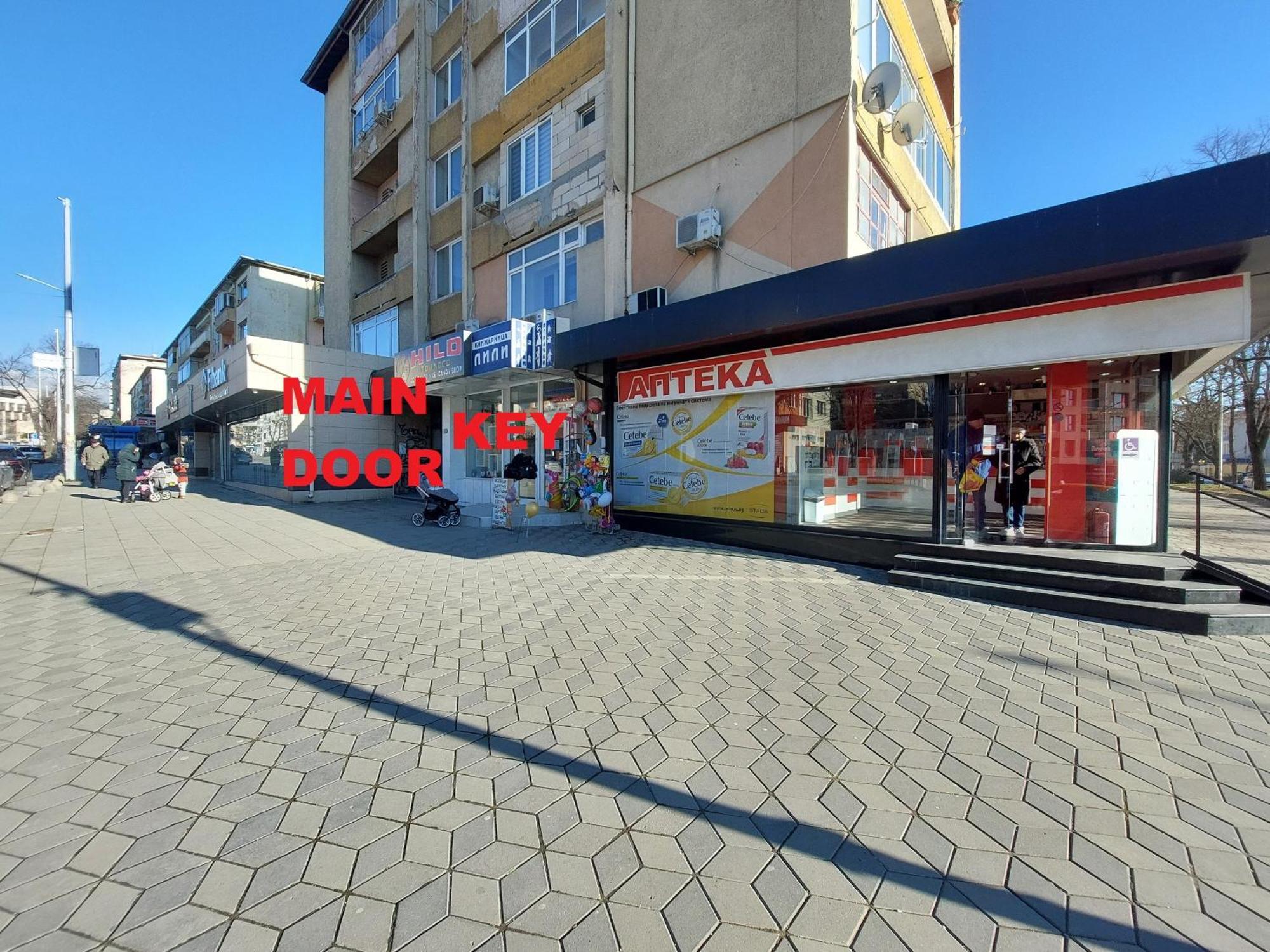 3 Rooms Apartment, Top Center, 1St Floor, Aubg, Free Parking, Pc I5 Ssd, 3 Led Tvs 200 Channels, Wifi, Terrace, Easy-Late Check-In, Stay Before Greece بلاغويفغراد المظهر الخارجي الصورة